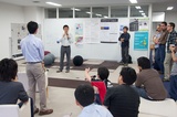 Fusion Research Presentation at Tea Time を拡大